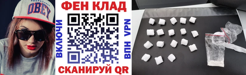 АМФ 98% Усть-Илимск
