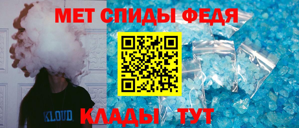 Усть-Илимск  АМФ Premium  Вход с VPN 