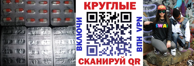 ЭКСТАЗИ Cube Усть-Илимск