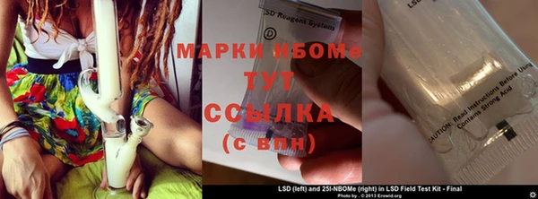 экстази Лиски