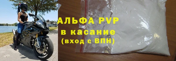 экстази Лиски