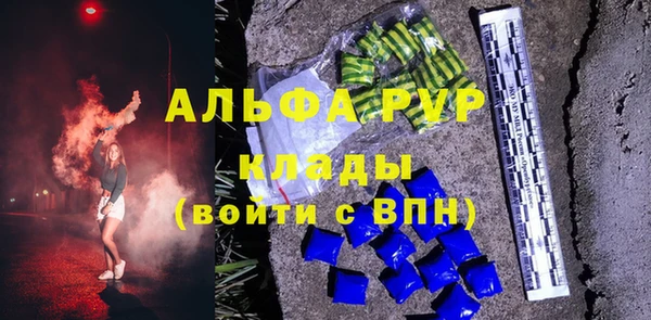 кокс Беломорск