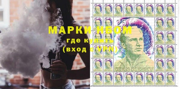 экстази Лиски