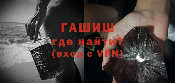 прущий лед Липки