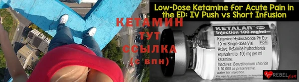 MDMA Premium VHQ Лихославль
