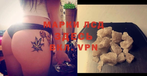 прущий лед Липки