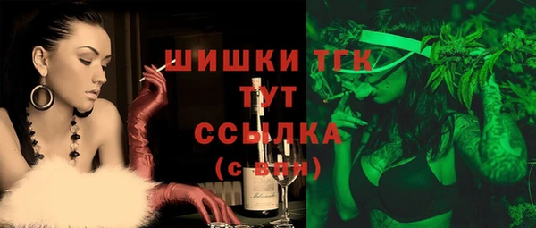 прущий лед Липки