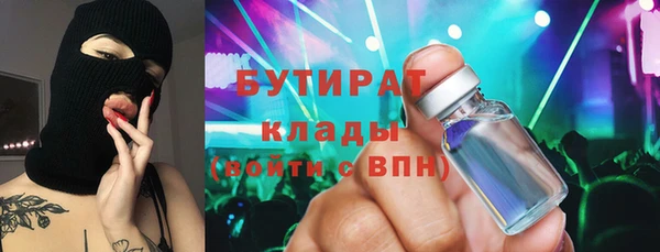 экстази Лиски