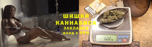 экстази Лиски
