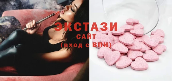 дурь Белоозёрский