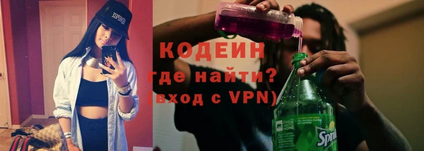 экстази Лиски