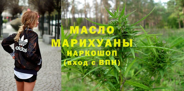 прущий лед Липки