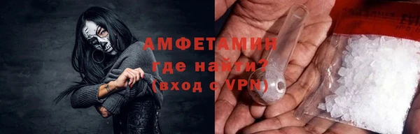 экстази Лиски