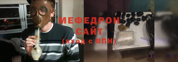 бутират Артём