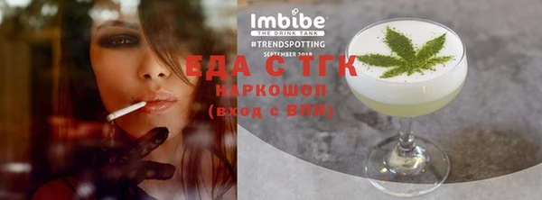 прущий лед Липки