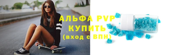 MDMA Premium VHQ Лихославль