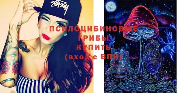 меф VHQ Балабаново