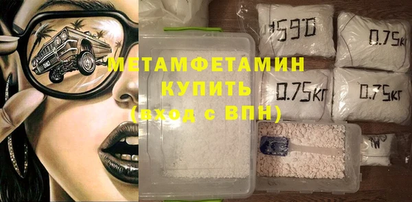 MDMA Premium VHQ Лихославль