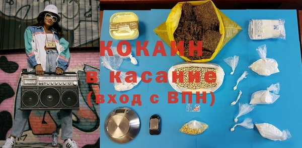 экстази Лиски