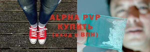 MDMA Premium VHQ Лихославль