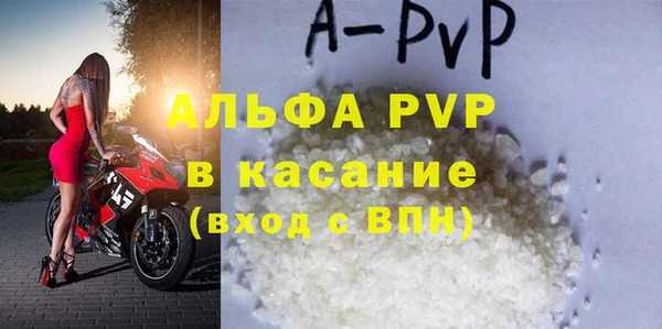 MDMA Premium VHQ Лихославль