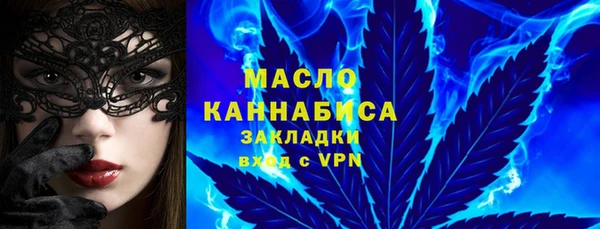 MDMA Premium VHQ Лихославль