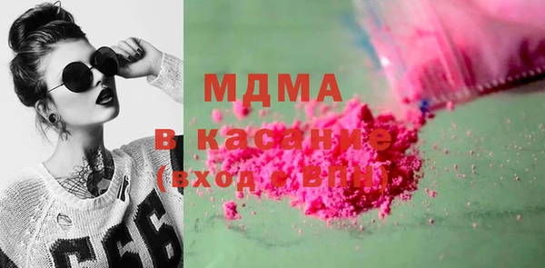 меф VHQ Лабытнанги