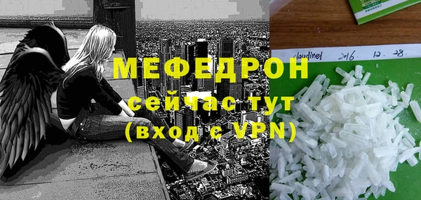 экстази Лиски
