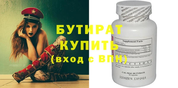 мдпв Апатиты