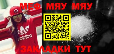 герыч Камышлов