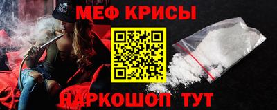 COCAINE Заволжье