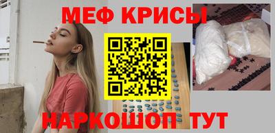MDMA Premium VHQ Изобильный