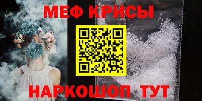 COCAINE Заволжье