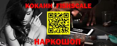 COCAINE Заволжье