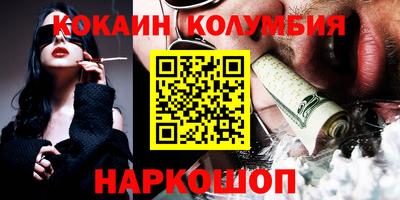 метадон Ирбит