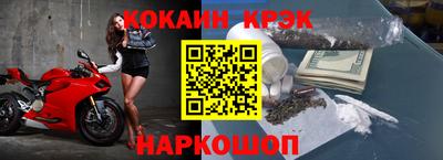 марки lsd Канаш