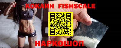 прущий лед Азнакаево