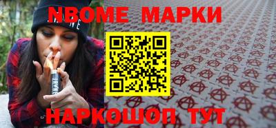 кокаин колумбия Абинск