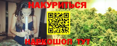 ALPHA-PVP Жуковский
