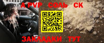 COCAINE Заволжье