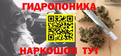 ALPHA-PVP Жуковский