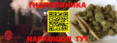 COCAINE Заволжье