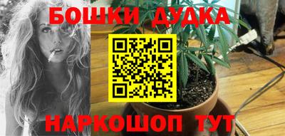 ALPHA-PVP Жуковский