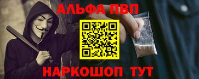 COCAINE Заволжье