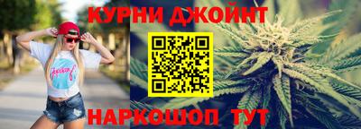 кокаин колумбия Абинск