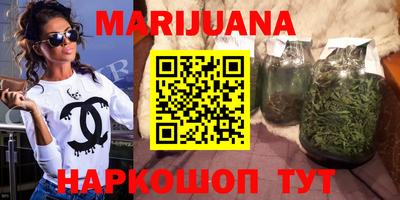 COCAINE Заволжье