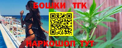 кокаин колумбия Абинск