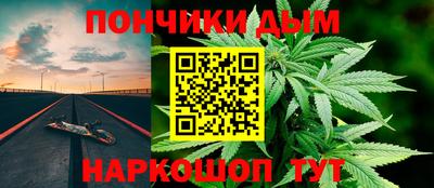 прущий лед Азнакаево