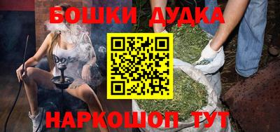 COCAINE Заволжье