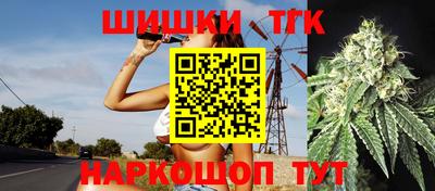 ALPHA-PVP Жуковский